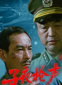 欧美视频一区二区三区在线观看